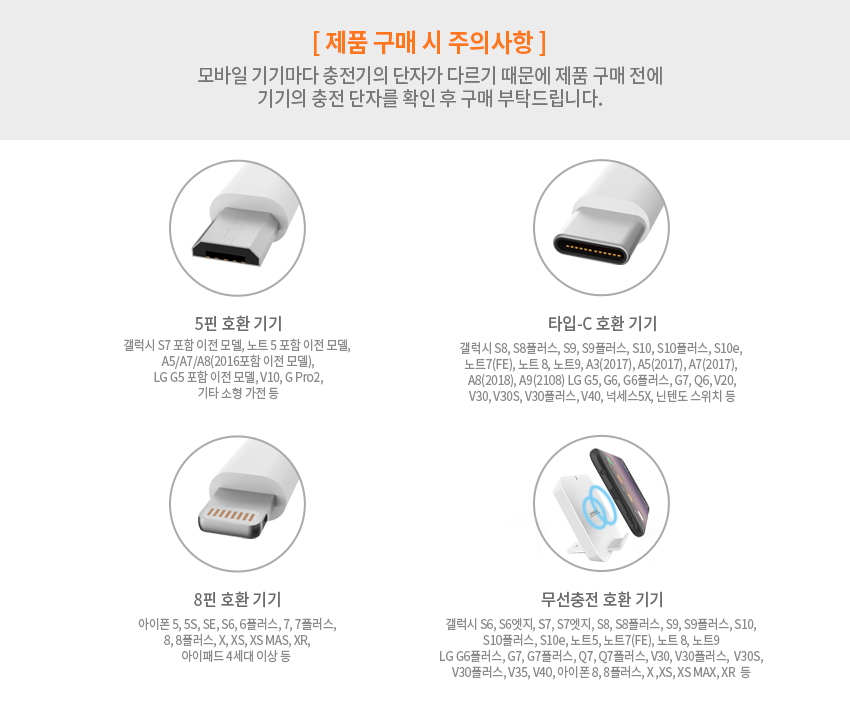 판매자 공지