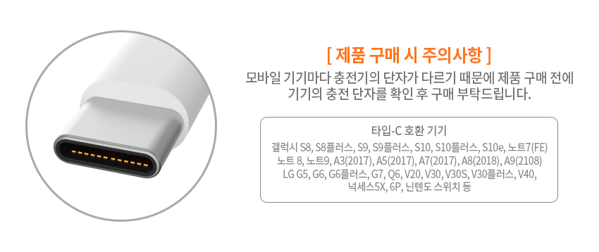 판매자 공지